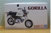 Picture of Bouwdoos Honda Gorilla Z50J 1:12 Aoshima