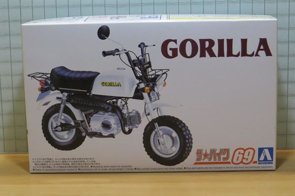 Picture of Bouwdoos Honda Gorilla Z50J 1:12 Aoshima