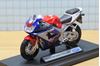 Picture of Honda CBR900RR Fireblade 929 tricolore 1:18 12164 Welly