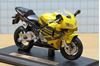 Picture of Honda CBR600RR CBR600 yellow 1:18 Maisto