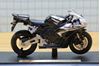 Picture of Honda CBR1000RR Fireblade zw/wt 1:18 maisto