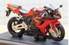 Picture of Honda CBR1000RR Fireblade 1:18 12819 Welly