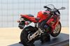 Picture of Honda CBR1000RR Fireblade 1:18 12819 Welly