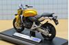 Picture of Honda CB600 Hornet 1:18 breuk