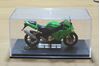 Picture of Kawasaki ZX-10R 1:24 barst