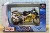 Picture of Suzuki GSX-R600 1:18