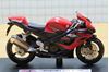 Picture of Suzuki GSX-R1000 1:18 rood Maisto