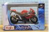 Picture of Suzuki GSX-R1000 1:18 rood Maisto