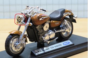 Afbeelding van Kawasaki Vulcan VN1500 Mean Streak 1:18 Breuk