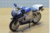 Picture of Suzuki GSX-R750 1:18 bburago bl/wt