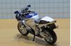 Picture of Suzuki GSX-R750 1:18 bburago bl/wt