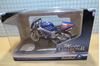 Picture of Suzuki GSX-R Racing SRAD 1:18 Solido