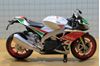 Picture of Aprilia RSV4 factory 1:12 31185