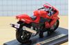 Picture of Kawasaki ZZR1400 red ZX14 ZX-14R 1:18 Maisto