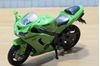 Picture of Kawasaki ZX-6RR 1:18 New Ray