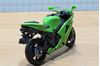 Picture of Kawasaki ZX-6RR 1:18 New Ray