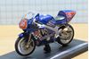 Picture of Suzuki GSX-R Racing SRAD 1:18 Solido