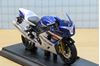 Picture of Suzuki GSX-R750 1:18 12803 Welly