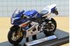 Picture of Suzuki GSX-R750 1:18 12803 Welly