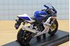 Picture of Suzuki GSX-R750 1:18 12803 Welly