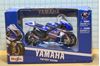 Picture of Jorge Lorenzo Yamaha YZR-M1 2011 1:18 31580