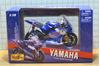 Picture of Colin Edwards Yamaha YZR-M1 2005 1:18 31552