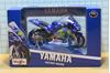 Picture of Valentino Rossi Movistar Yamaha YZR-M1 2015 1:18 31589