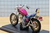 Picture of Yamaha XV1000 Virago 1:18