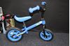 Picture of Kids loop fiets Balance Bike 2