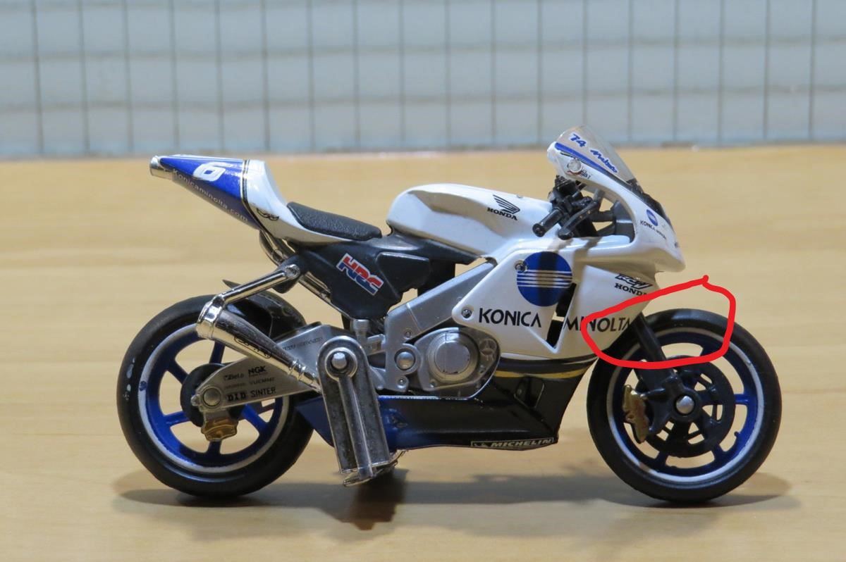 Moto Grand Prix Makoto Tamada – Honda RC211V – Guiloy 1/10, Occasion Avec Présentoir
