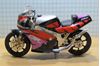 Picture of Honda CBR900RR Fireblade 1:10 guiloy breuk