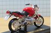 Picture of BMW R1100R 1:18 Maisto