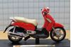 Picture of Aprilia Scarabeo 500 ie 1:18 Maisto