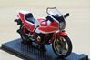 Picture of Honda CB1100R1:24 Altaya