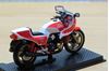 Picture of Honda CB1100R1:24 Altaya