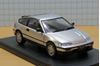 Picture of Honda CRX 1.6i Zilver 1:24 Whitebox