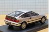 Picture of Honda CRX 1.6i Zilver 1:24 Whitebox