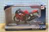 Picture of Honda CBR1000RR  Fireblade 1:18 533001