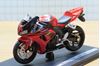 Picture of Honda CBR1000RR  Fireblade 1:18 533001