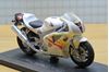 Picture of Honda VTR1000 SP1 SP-1 1:18 Majorette