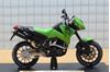 Picture of KTM 640 Duke 2 1:18 groen Maisto