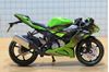 Picture of Kawasaki Ninja ZX-6R 636 green/blk 1:12 644106