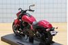 Picture of Suzuki VZ1500 / MZ1500 Intruder M90 1:18 Motormax