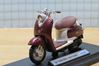Picture of Yamaha YJ50R Vino scooter 1:18
