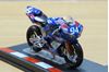 Picture of Yamaha R1  Checa , Costes , Gimbert 2005 Le Mans 1:24