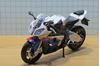 Picture of BMW S1000RR white 1:12 31191
