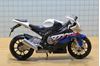 Picture of BMW S1000RR white 1:12 31191