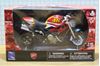 Picture of Ducati Monster 796 Valentino Rossi replica 1:12 57513