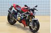 Picture of Ducati Streetfighter S 1:12 31101