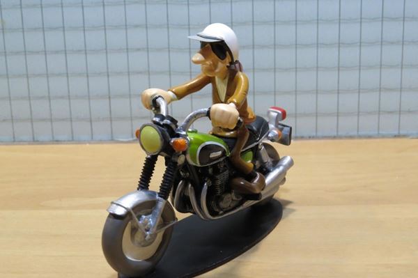 Honda CB 500 Four Joe Bar Team (Emile Lapince) (Gebraucht) in Magden für CHF 25 – mit Lieferung